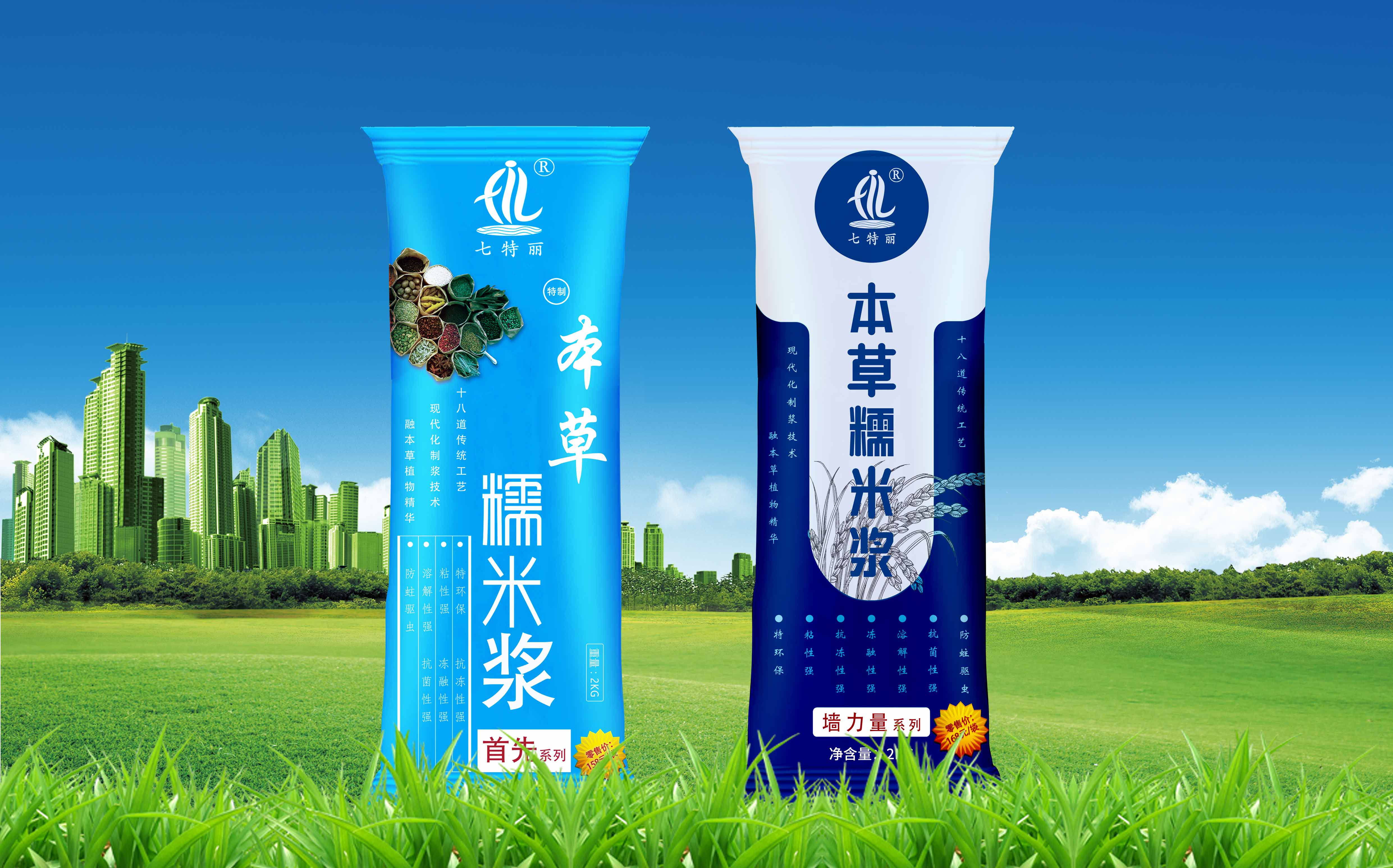 優(yōu)質(zhì)墻布配優(yōu)質(zhì)的糯米漿 七特麗本草糯米漿.jpg