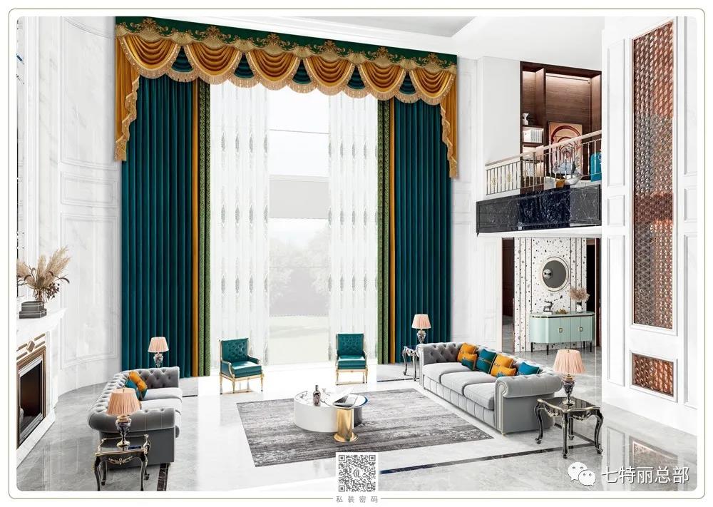 七特麗窗簾D5-03 七特麗窗簾D5-03