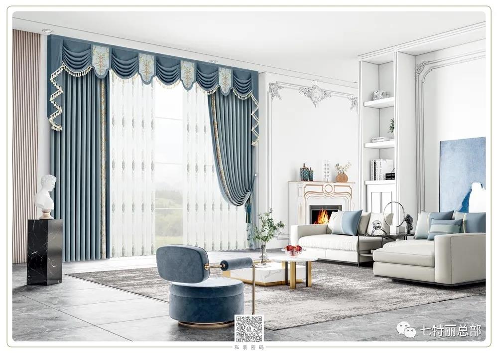 七特麗窗簾D5-10 七特麗窗簾D5-10