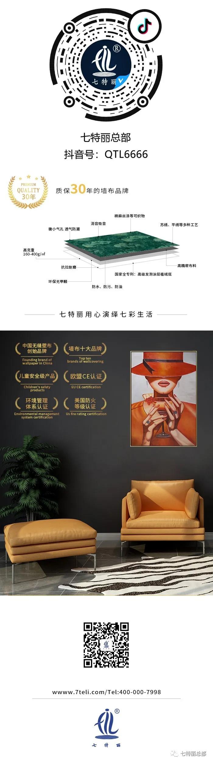 606282c0136e5.jpg 微信圖片_20201116093413.jpg